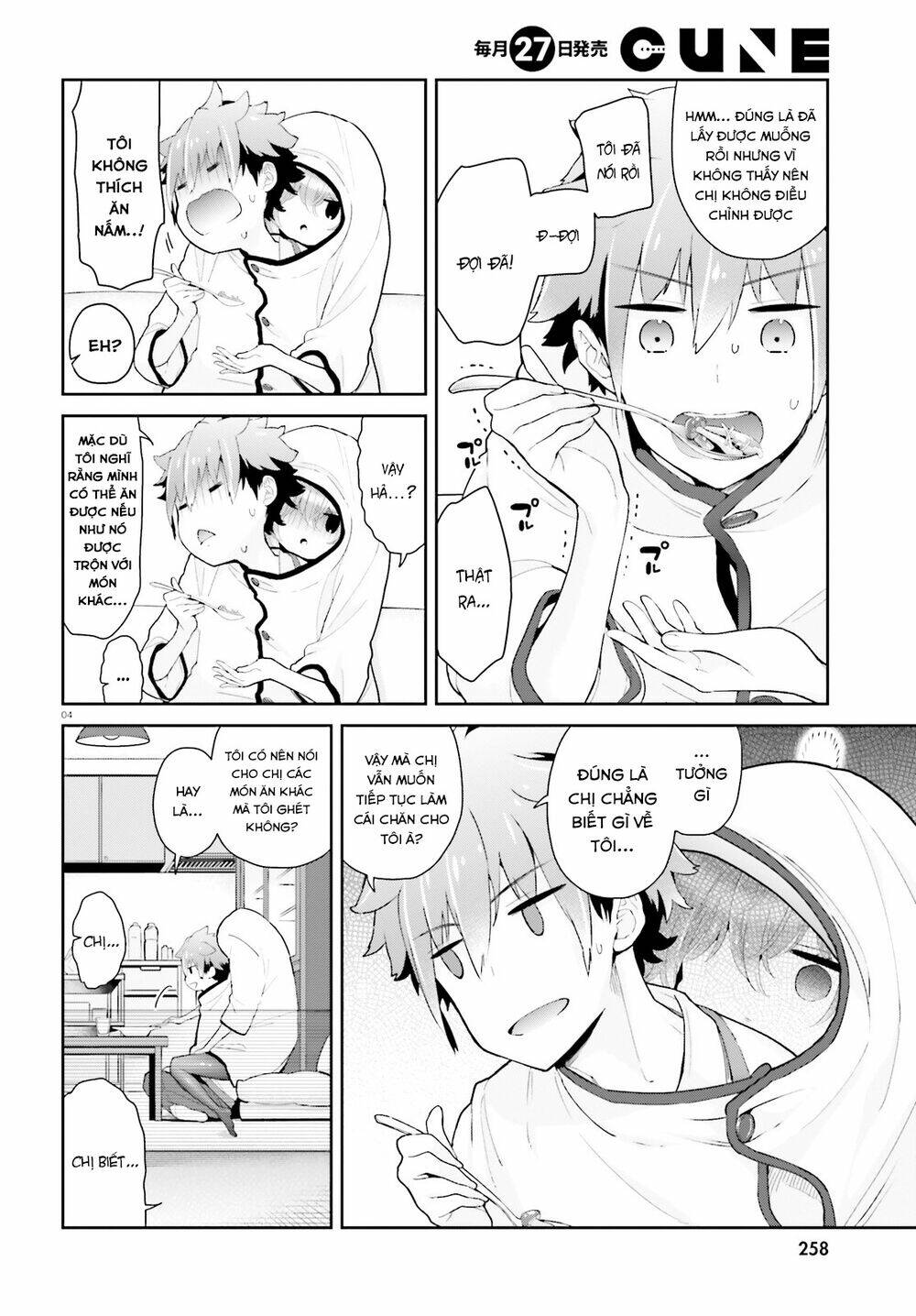 Moufu Oneesan No Atatame Kata: Chapter 4