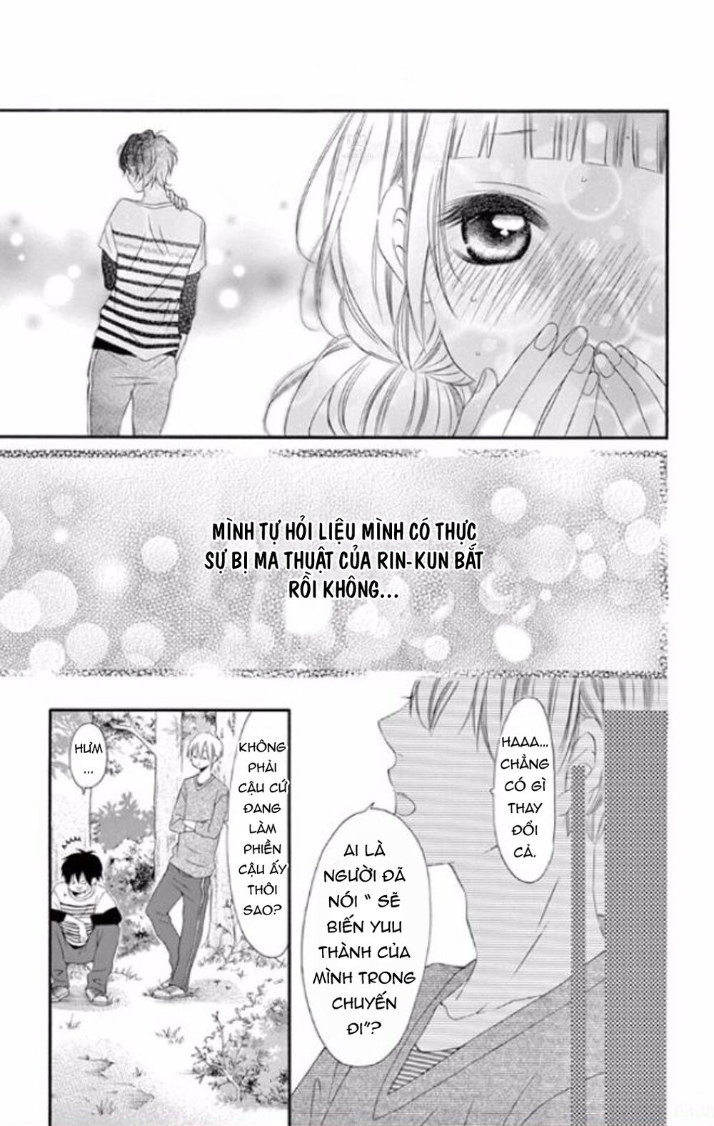 Uirabu – Uiuishii Love No Ohanashi: Chapter 6