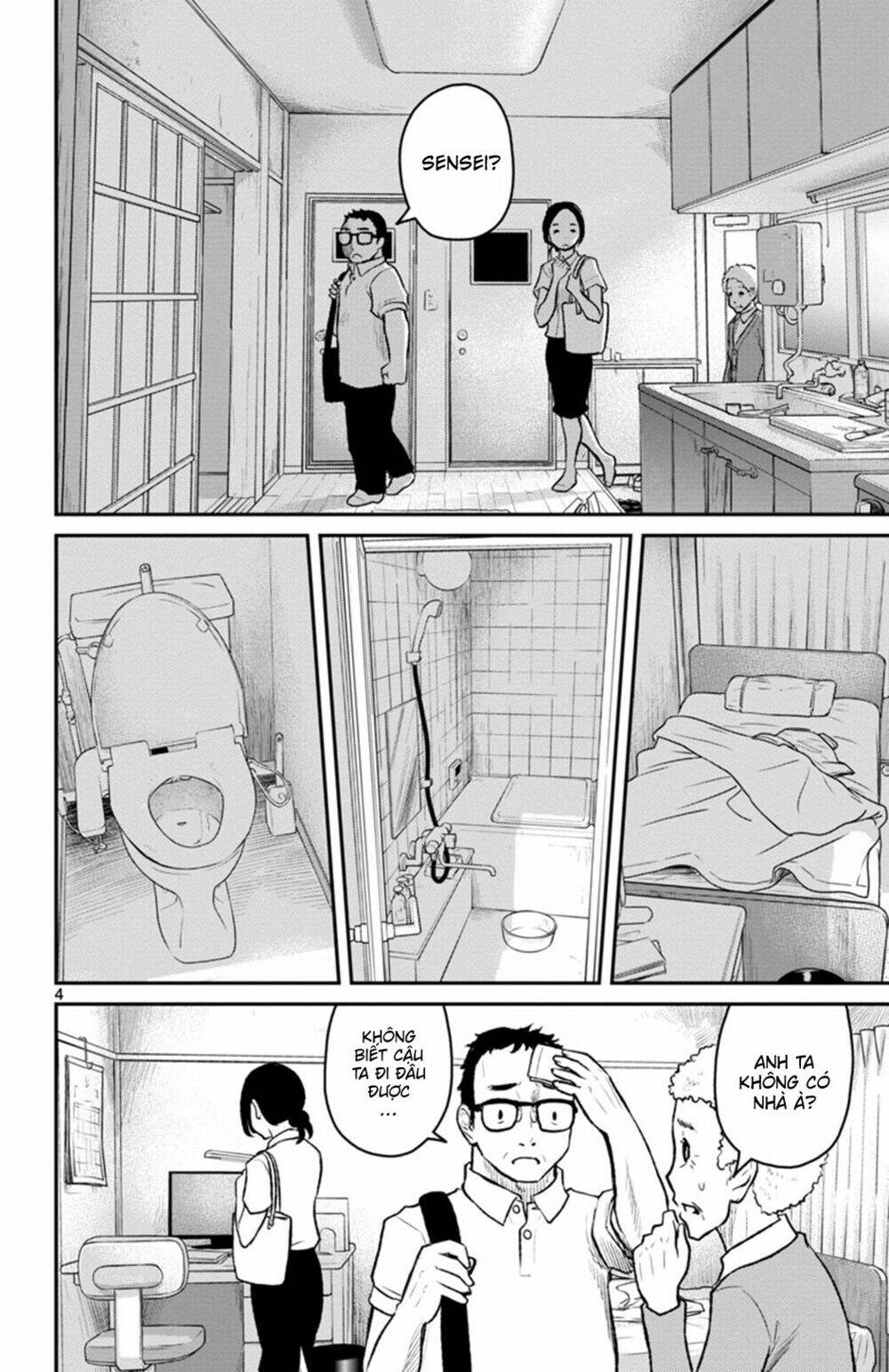 Mahou Shoujo Site Sept: Chapter 4