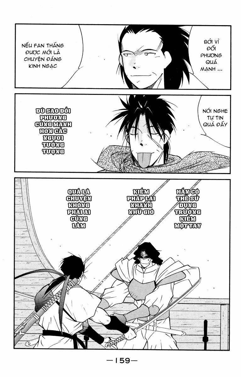 Kaiouki - Hải Hoàng Ký: Chapter 54