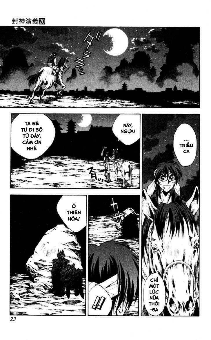 Bảng Phong Thần: Chapter 170