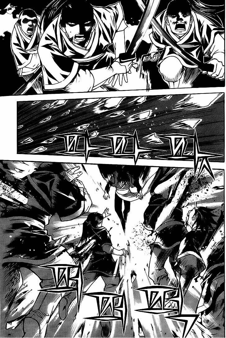 The Sword Of Emperor: Chapter 13