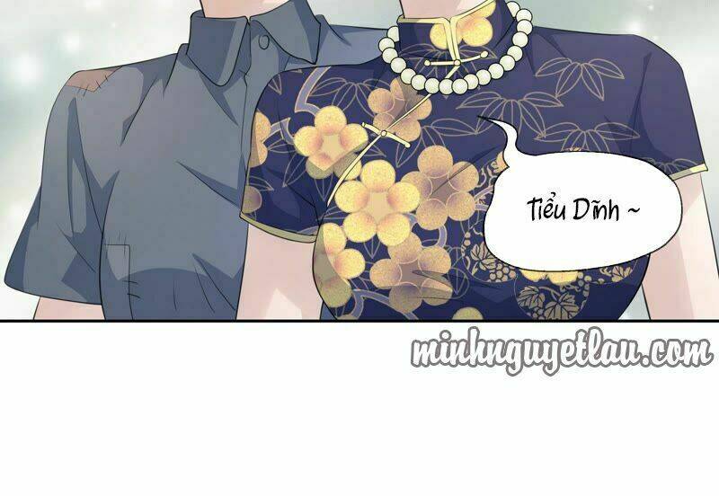 Chiến Lược Lãng Mạn Của Thịnh Thiếu: Chapter 80