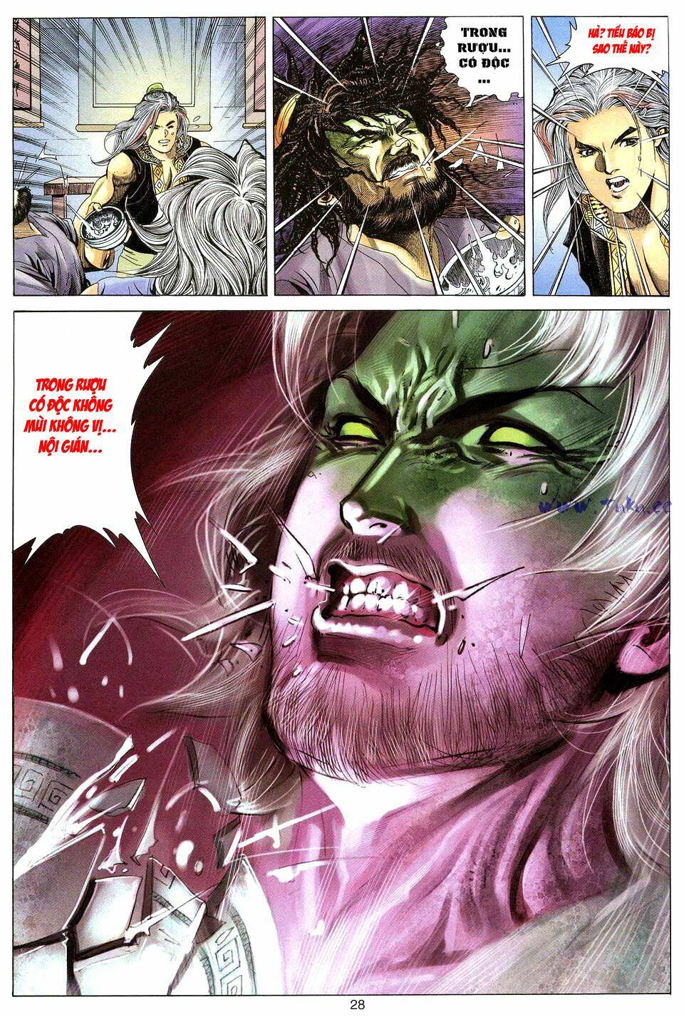 Tuyệt Thế Vô Song: Chapter 20