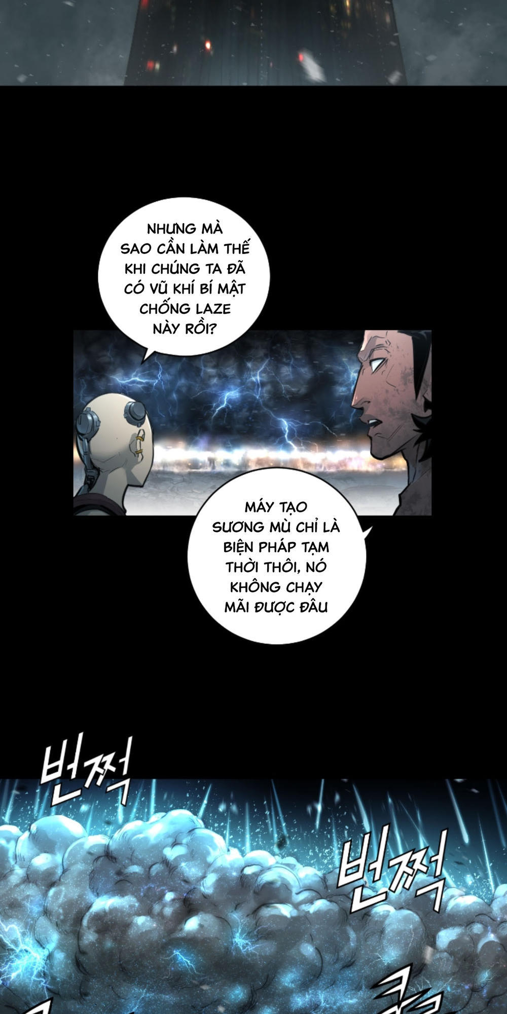 Dị Giới Tam Tuyệt: Chapter 65