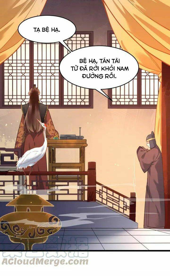 Bồng Sơn Viễn 2: Chapter 16