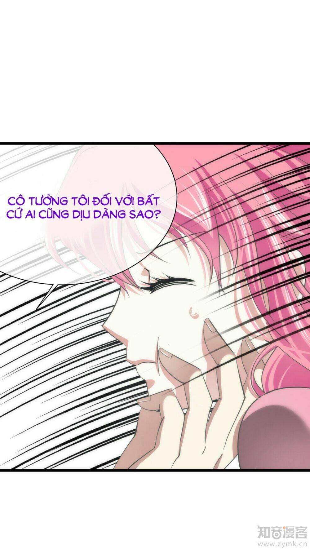 Một Vạn Tư Thế Công Lược Yêu Nam: Chapter 24