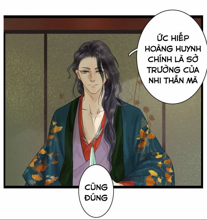 Thái Tử Bị Hoang Tưởng: Chapter 4