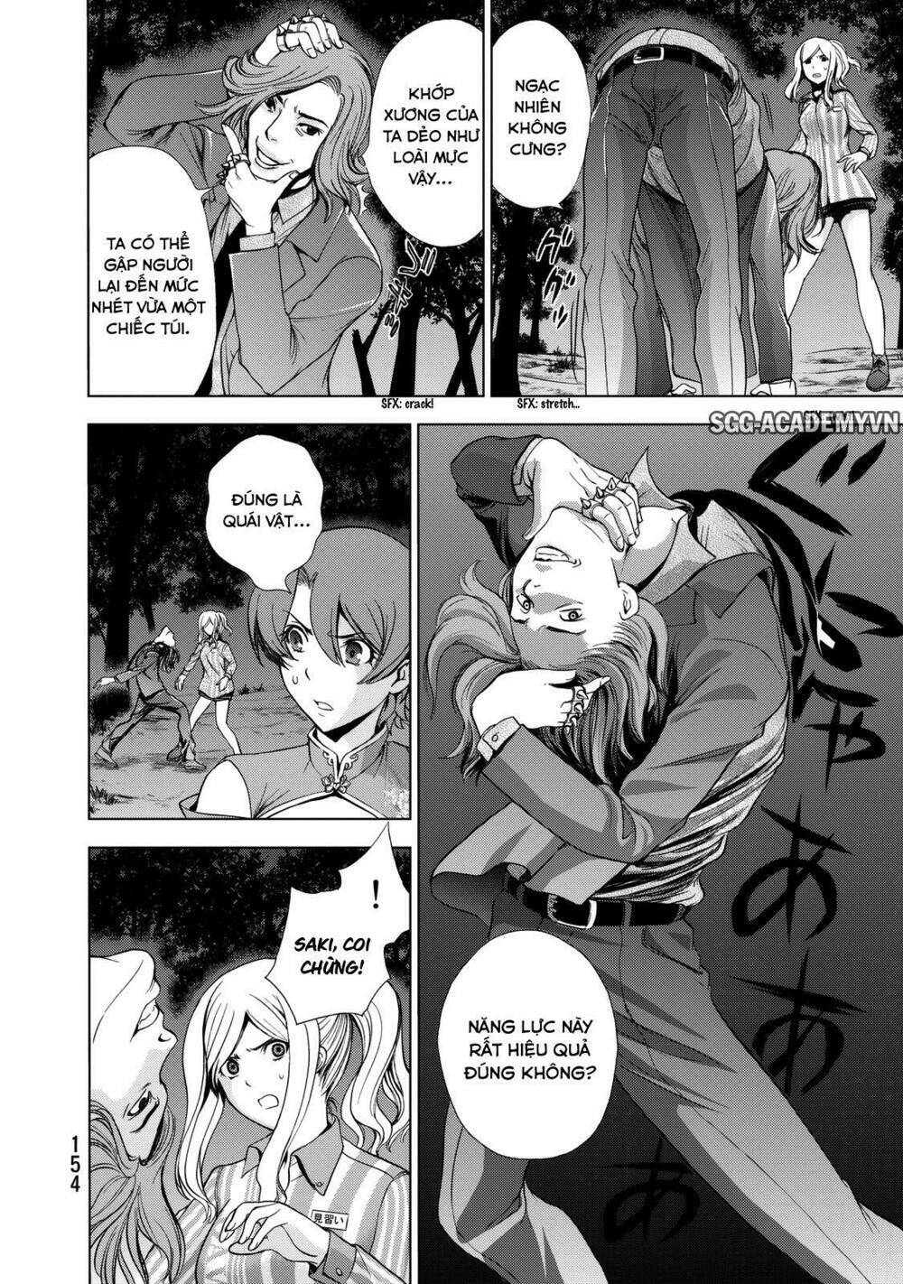 Deathtopia: Chapter 21