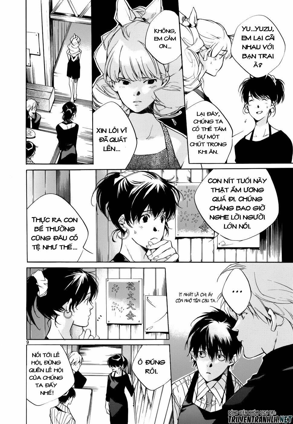 Tetsugaku Letra: Chapter 15