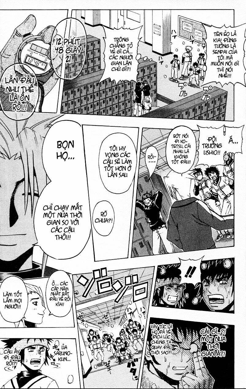 Mr.FullSwing: Chapter 22