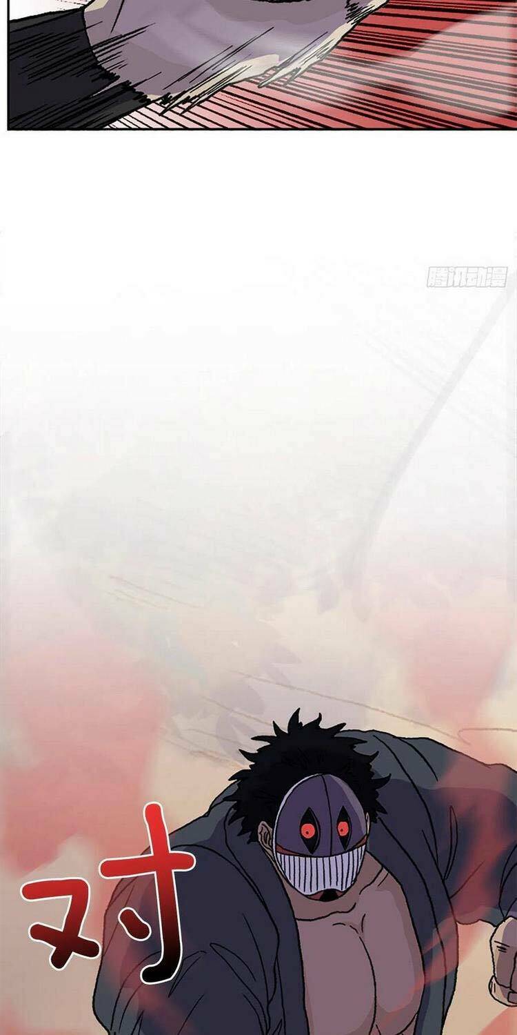 Học Sĩ Tái Sinh: Chapter 183