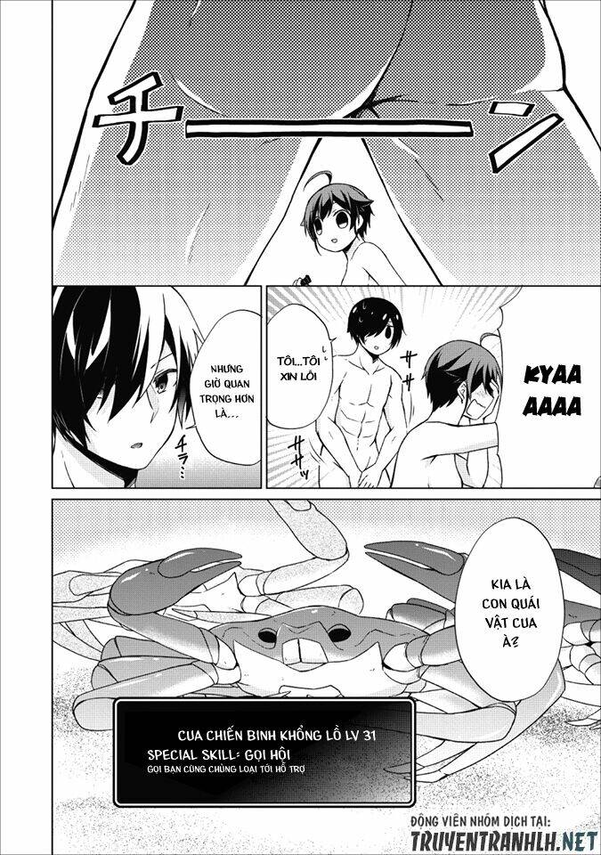 Shingan No Yuusha: Chapter 19