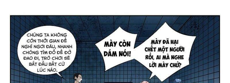 Võ Lực Chí Mạng: Chapter 8