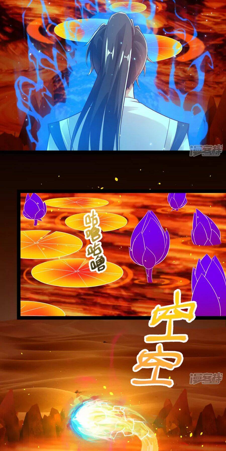 Khoa Kỹ Đại Tiên Tông: Chapter 48