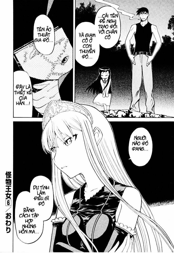 Kaibutsu Oujo: Chapter 27