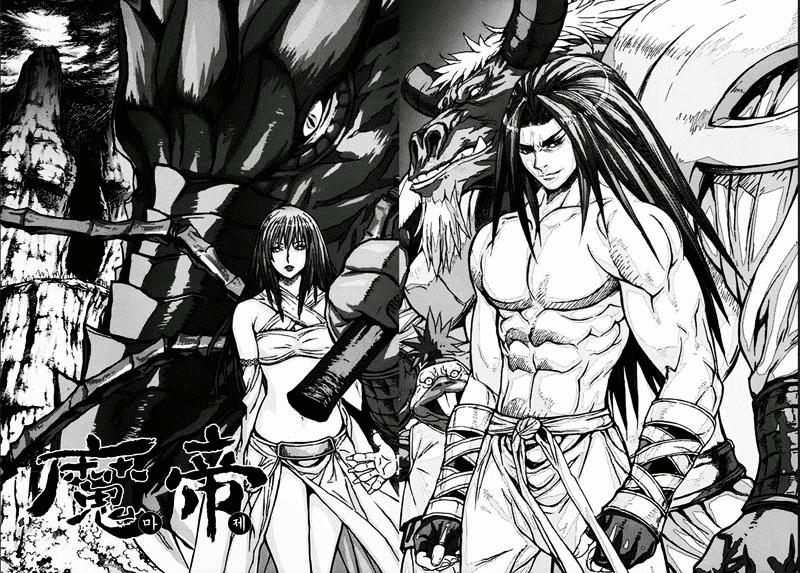 Diêm Đế: Chapter 49.5