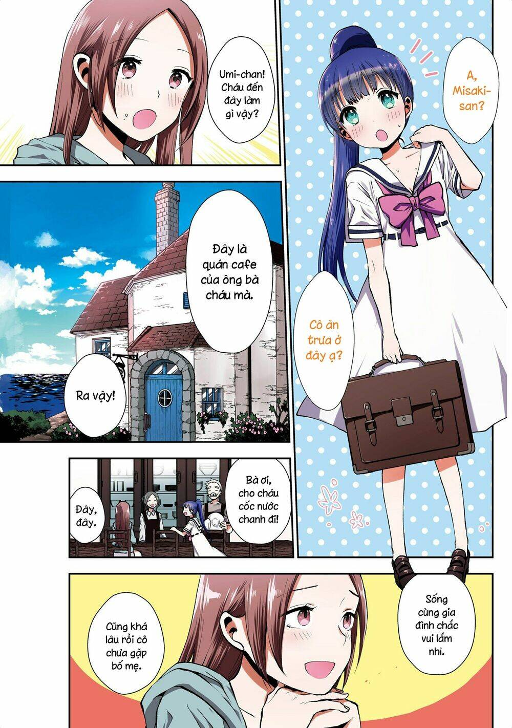 Umisaki Lilac: Chapter 11