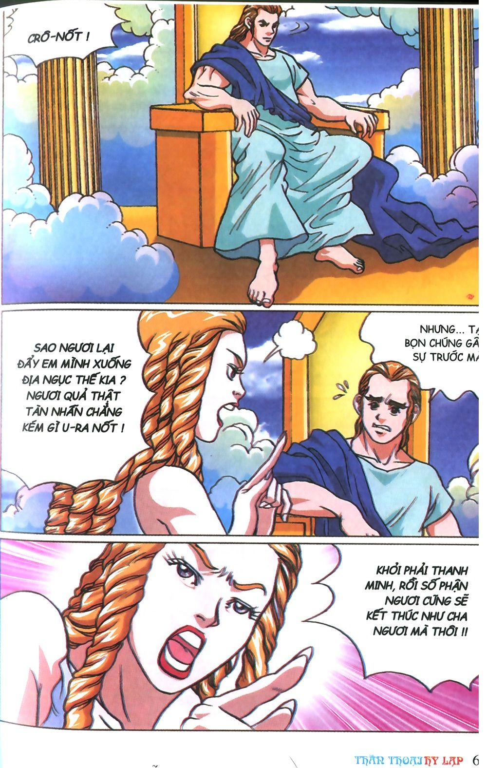 Thần Thoại Hy Lạp: Chapter 3