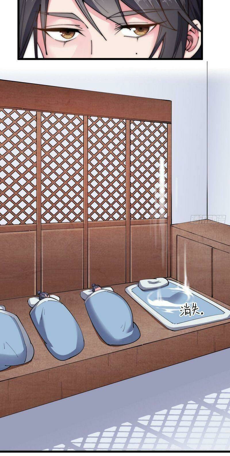 Trường Sinh Cửu Thiên Tuế: Chapter 26
