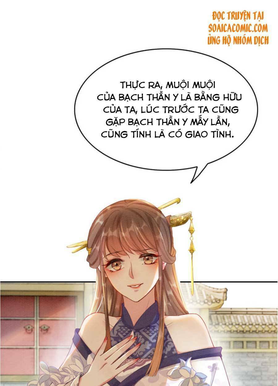 Xung Hỉ Vương Phi: Chapter 37