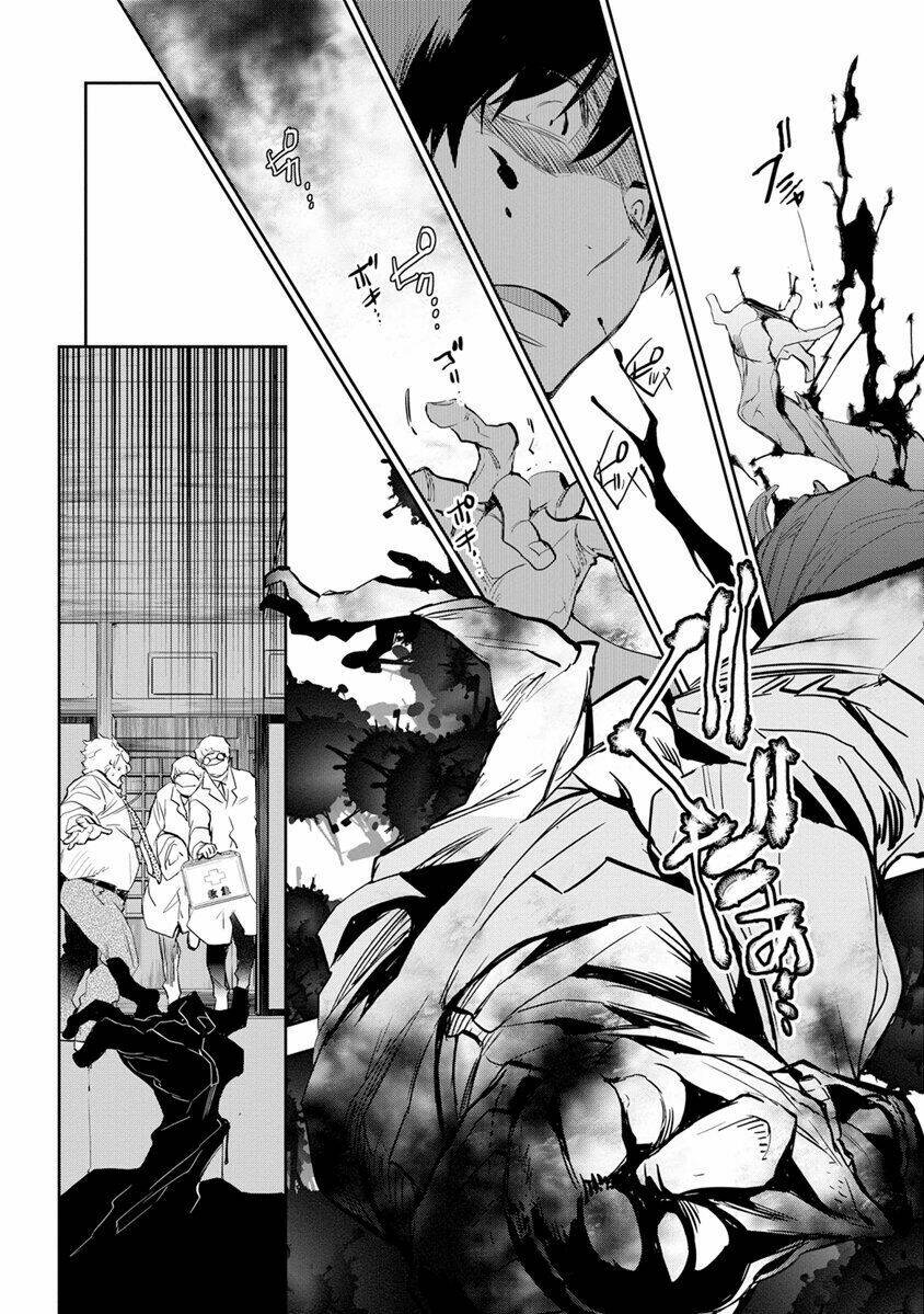 Ou-Sama Game - Kigen: Chapter 18