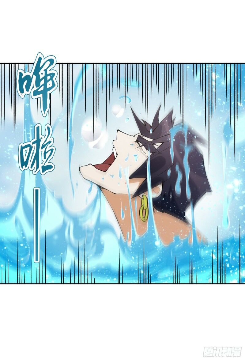 Thiên Thần Quyết: Chapter 129