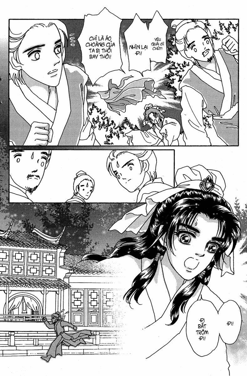 Bird Of Youth: Chapter 4