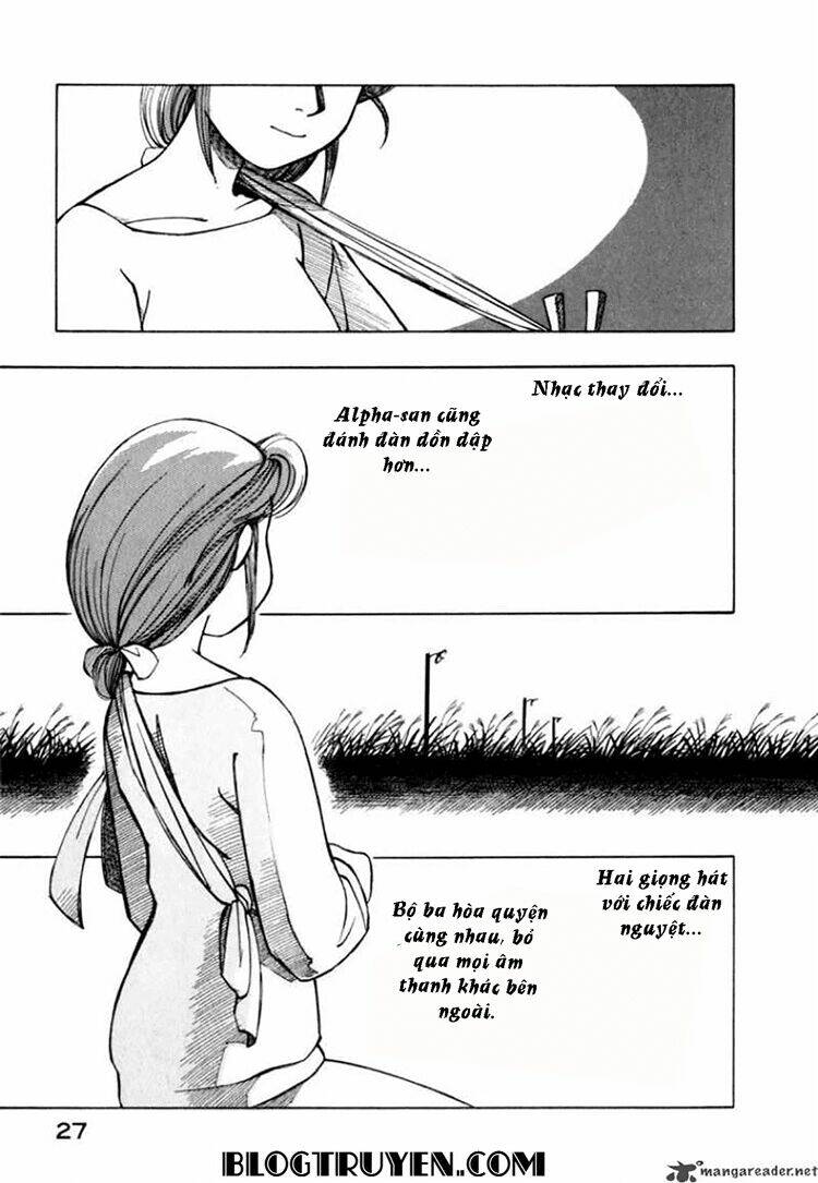 Yokohama Kaidashi Kikou.: Chapter 17