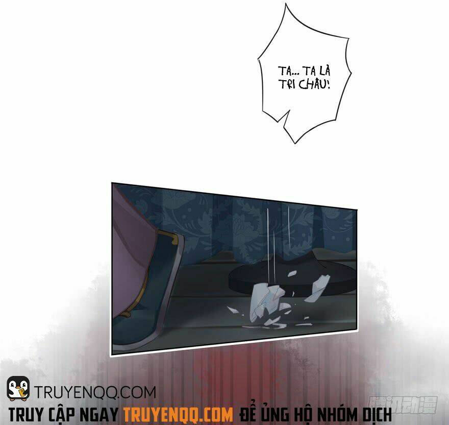 Quân Thiên Sách: Chapter 1