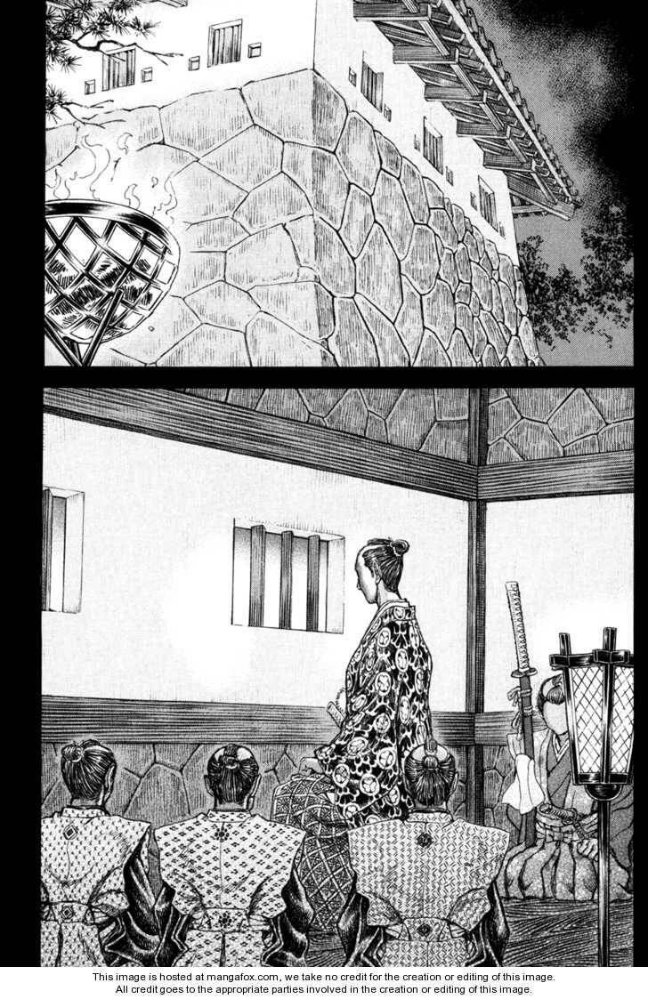 Shigurui - Cuồng Tử: Chapter 67