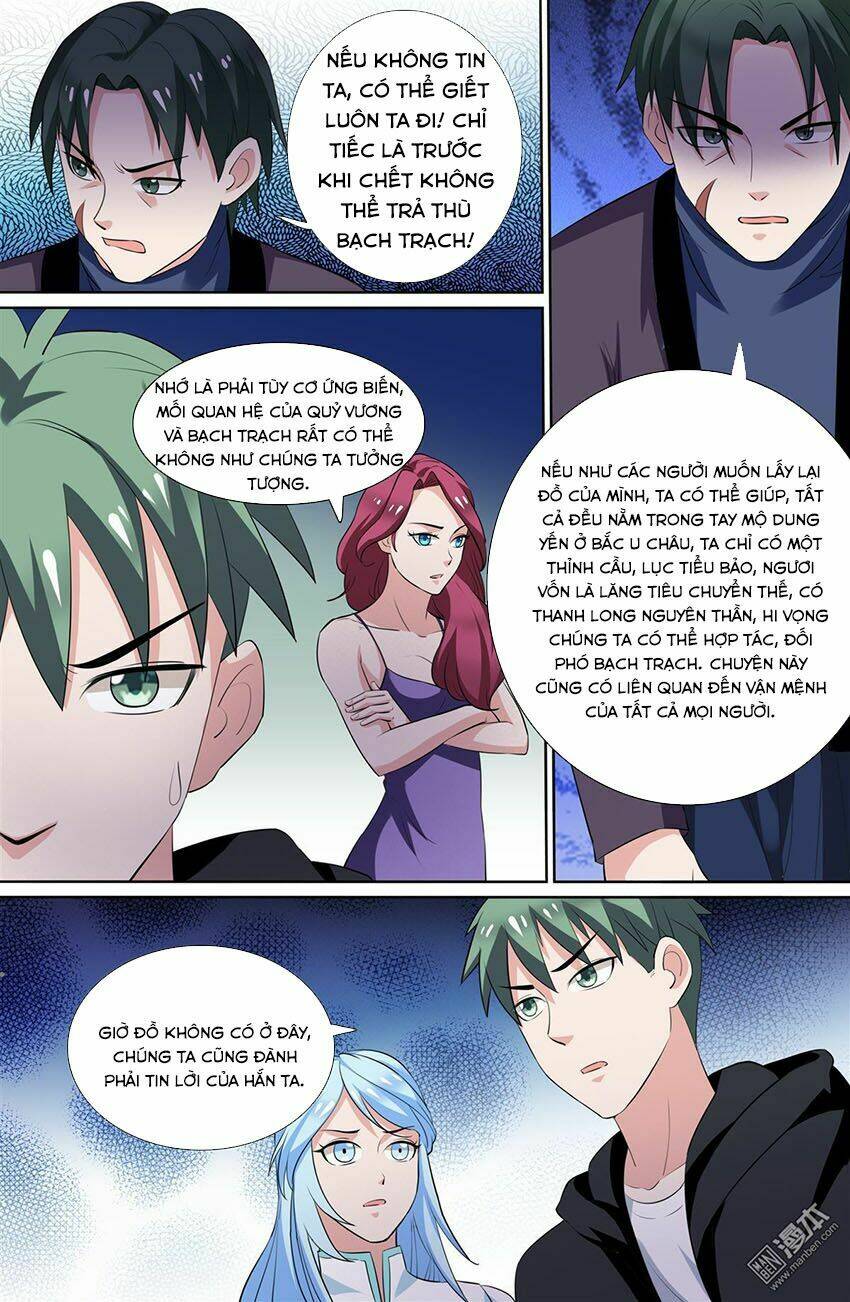 Cực Phẩm Tu Chân Thiếu Niên: Chapter 79