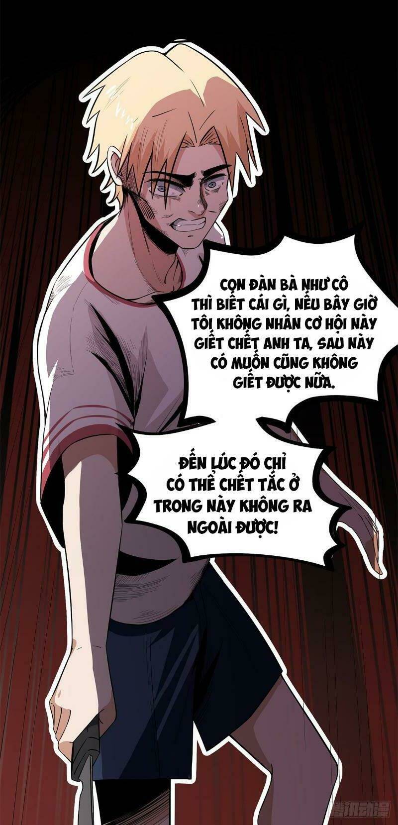 Trùng Lãnh Quái Đàm: Chapter 16