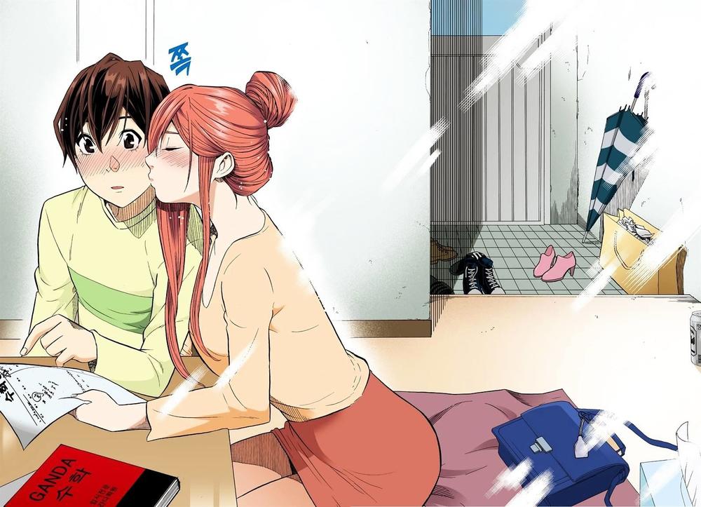 Nghệ Thuật Quyến Rũ: Chapter 35