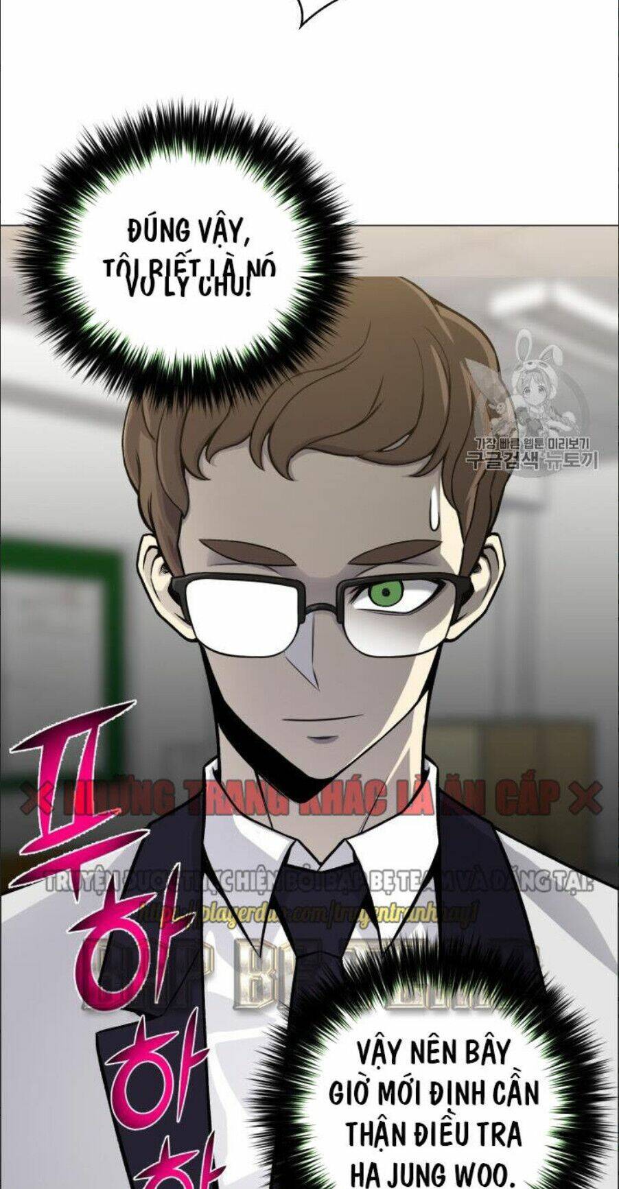 Luân Hồi Ác Nhân: Chapter 49