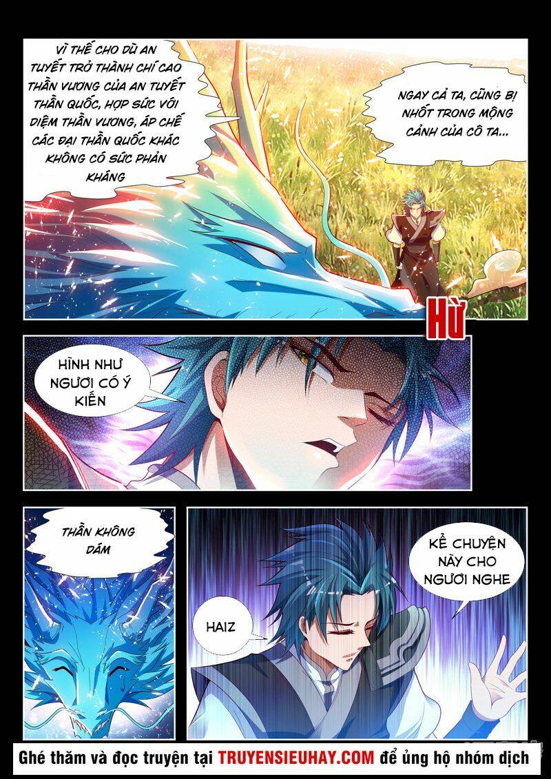 Vạn Giới Thần Chủ: Chapter 118