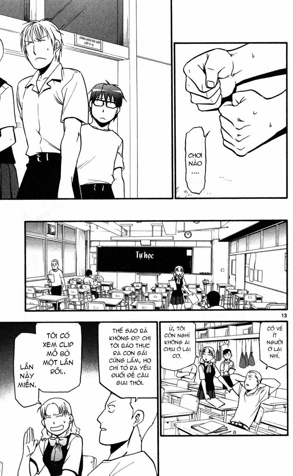 Gin No Saji: Chapter 26