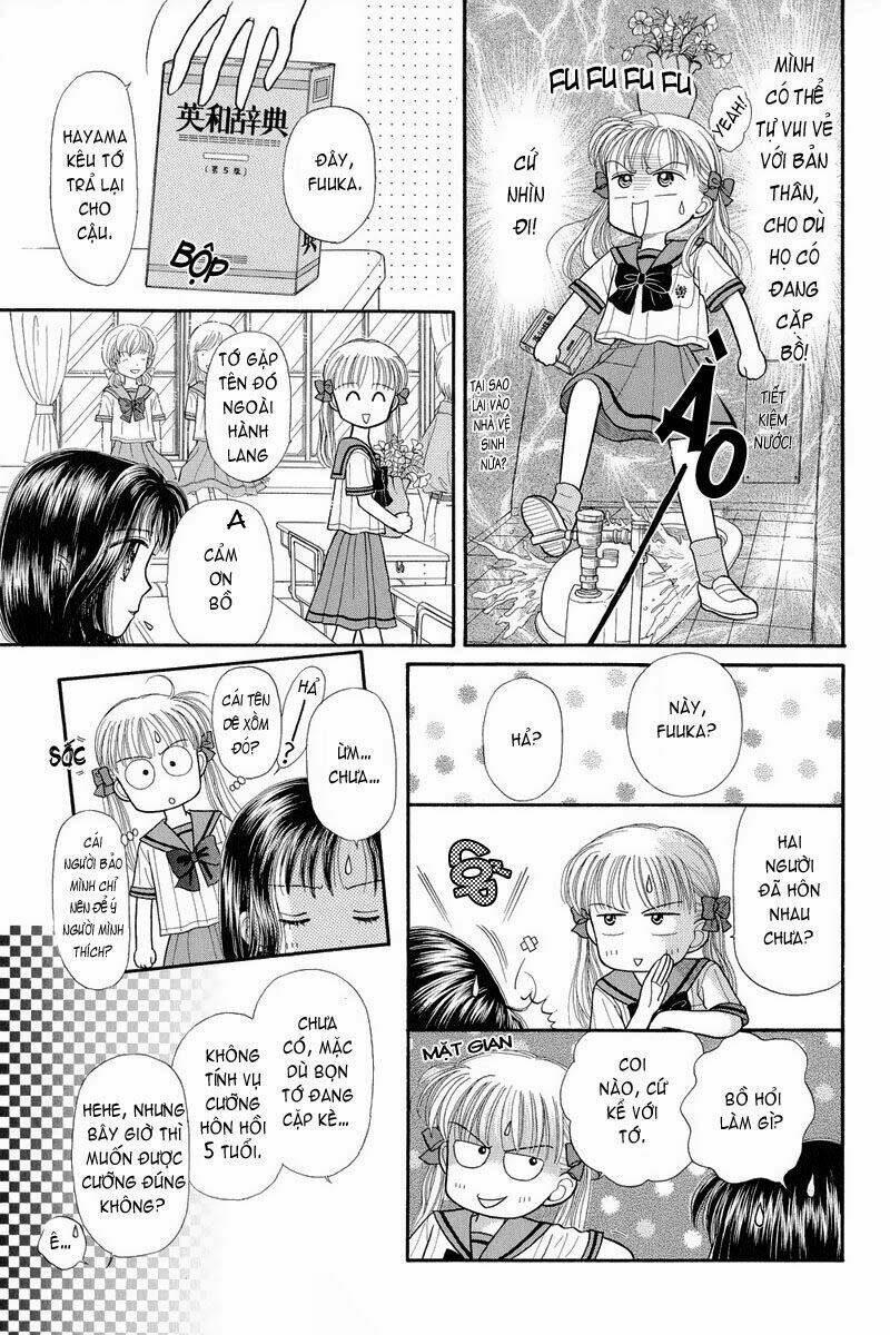 Kodomo No Omocha: Chapter 29