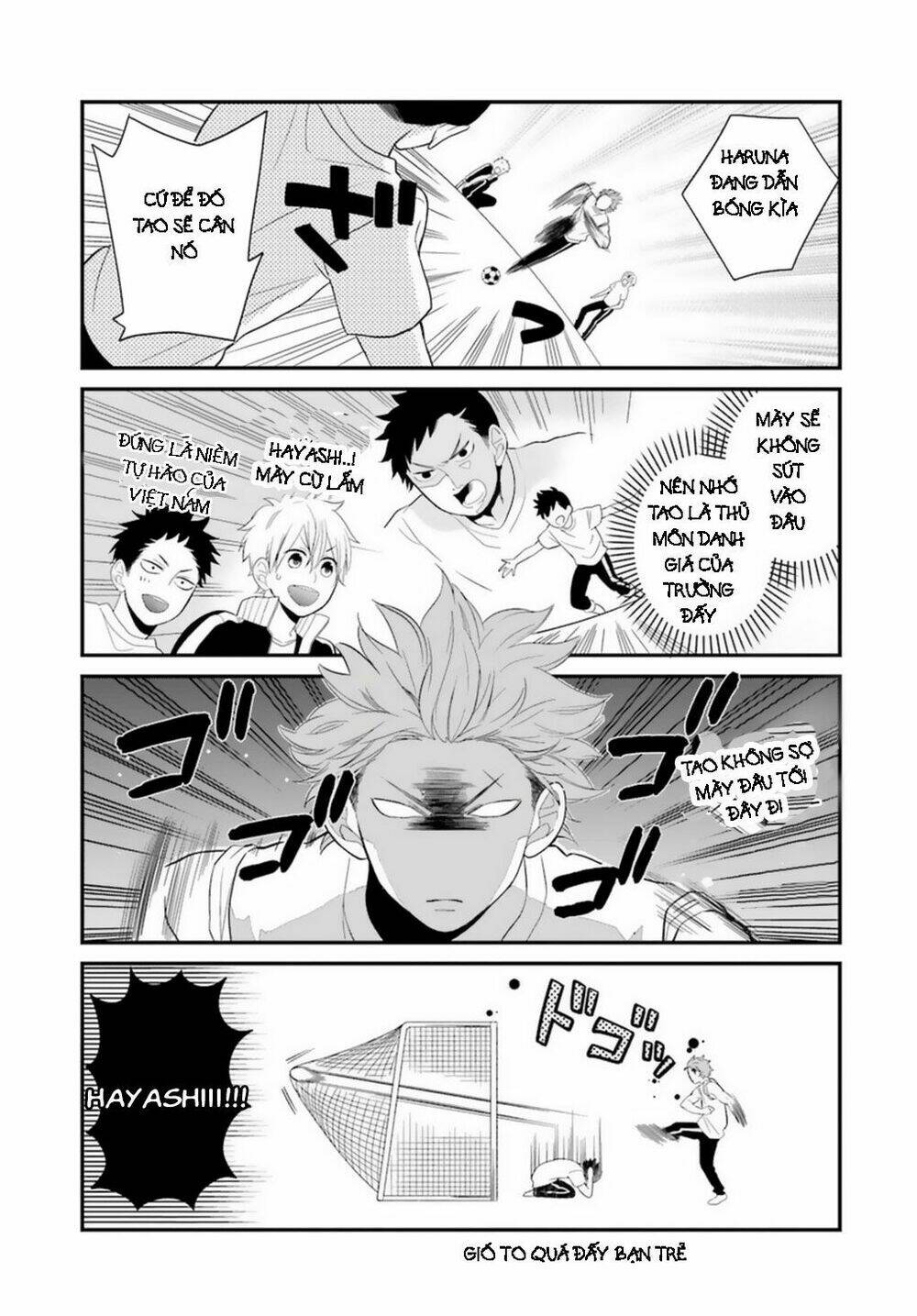 Kusumi-Kun, Kuuki Yometemasu Ka?: Chapter 2