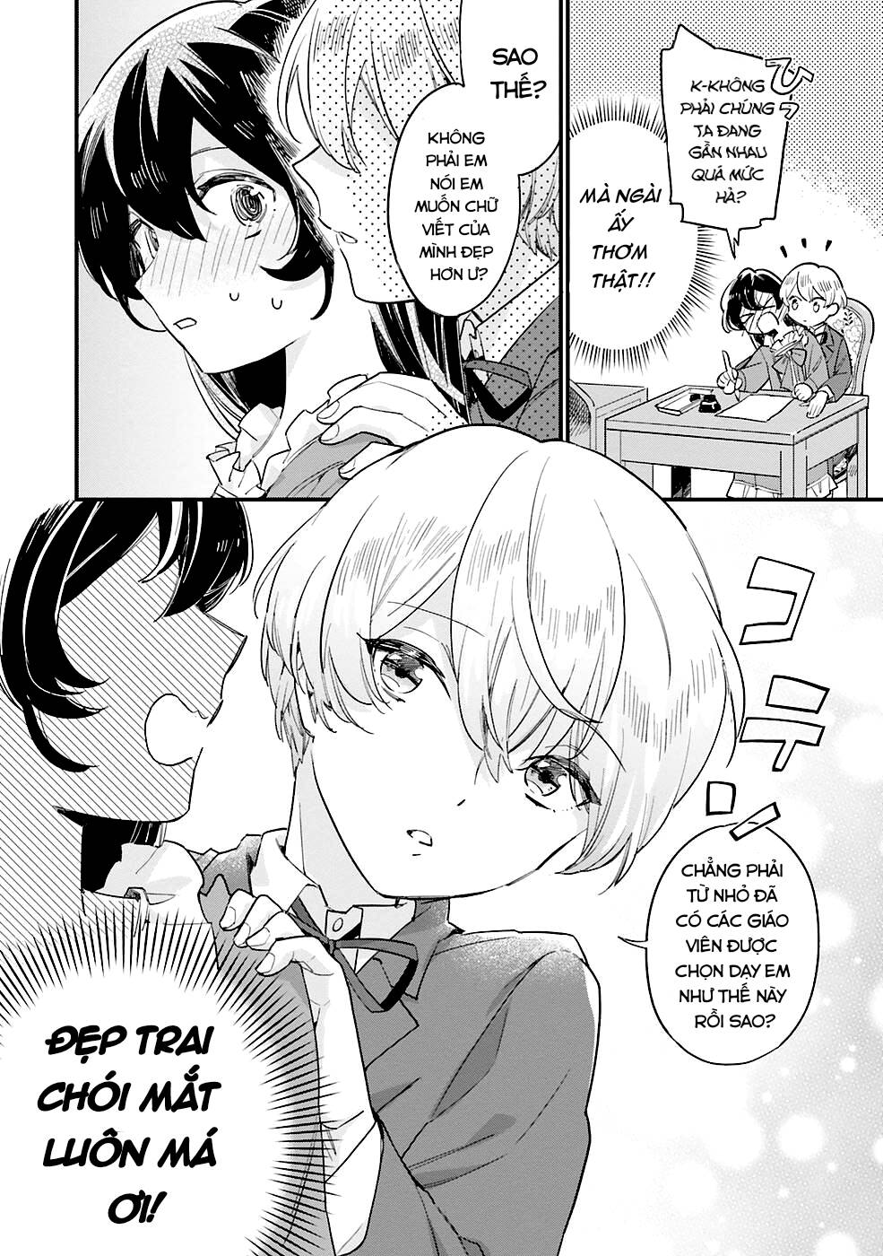 Yowaki Max Reijou Nanoni, Ratsuwan Konyakusha-Sama No Kake Ni Notte Shimatta Even Though: Chapter 2.3