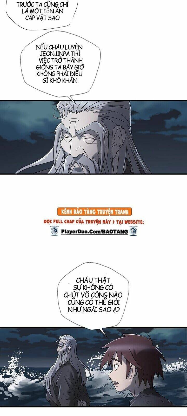 Cuồng Long: Chapter 6