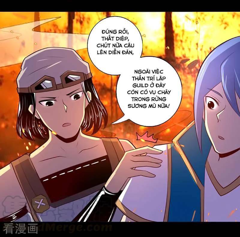 Ta Không Phải Là Npc: Chapter 107