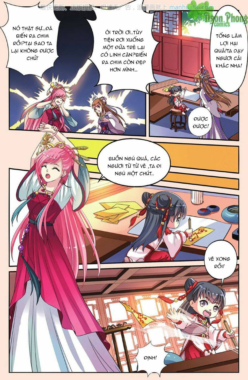 Bỉ Chi Thiên Niên: Chapter 32