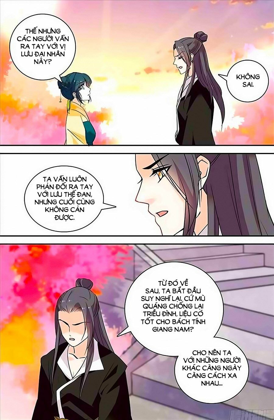 Nhất Thế Khuynh Thành: Lãnh Cung Khí Phi: Chapter 71