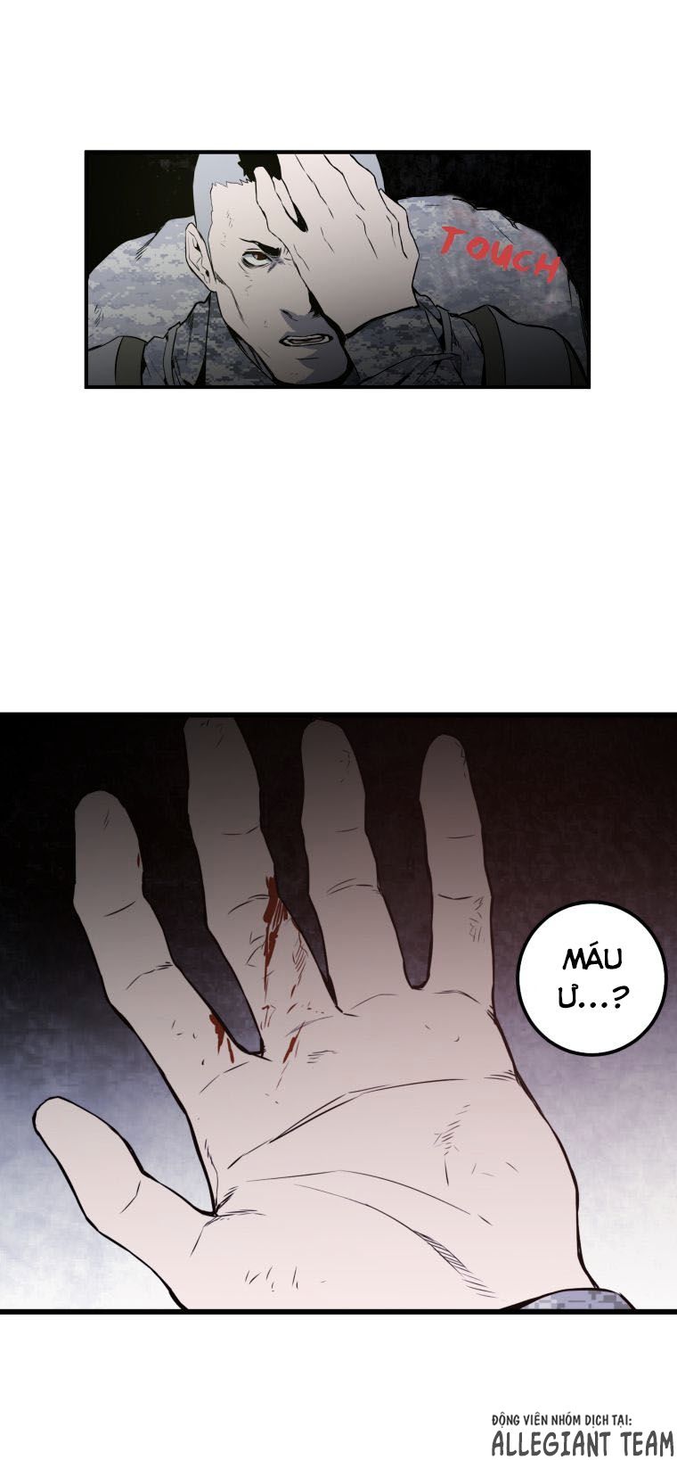 M.i.a - Jakjeonjung Siljong: Chapter 29