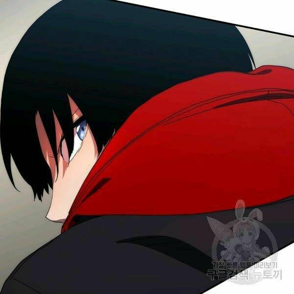 Các Chòm Sao Chỉ Chú Ý Mình Tôi: Chapter 24