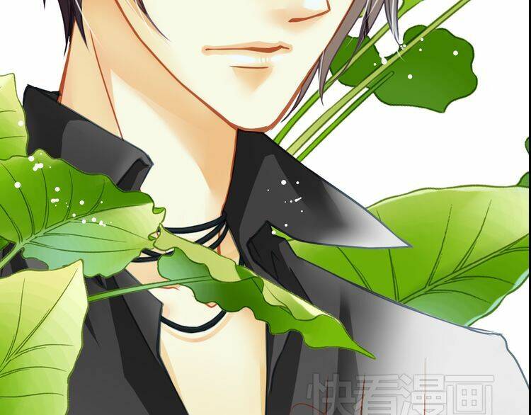 Siêu Sao Trứ Danh: Chapter 9