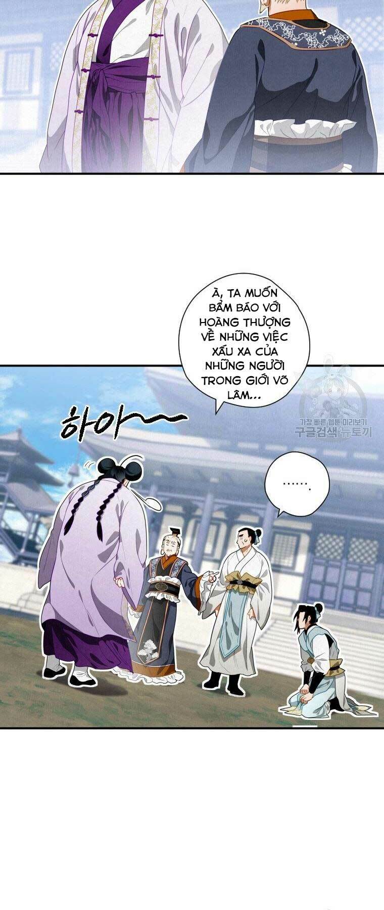 Thời Đại Hoàng Kim Của Thiên Kiếm: Chapter 11