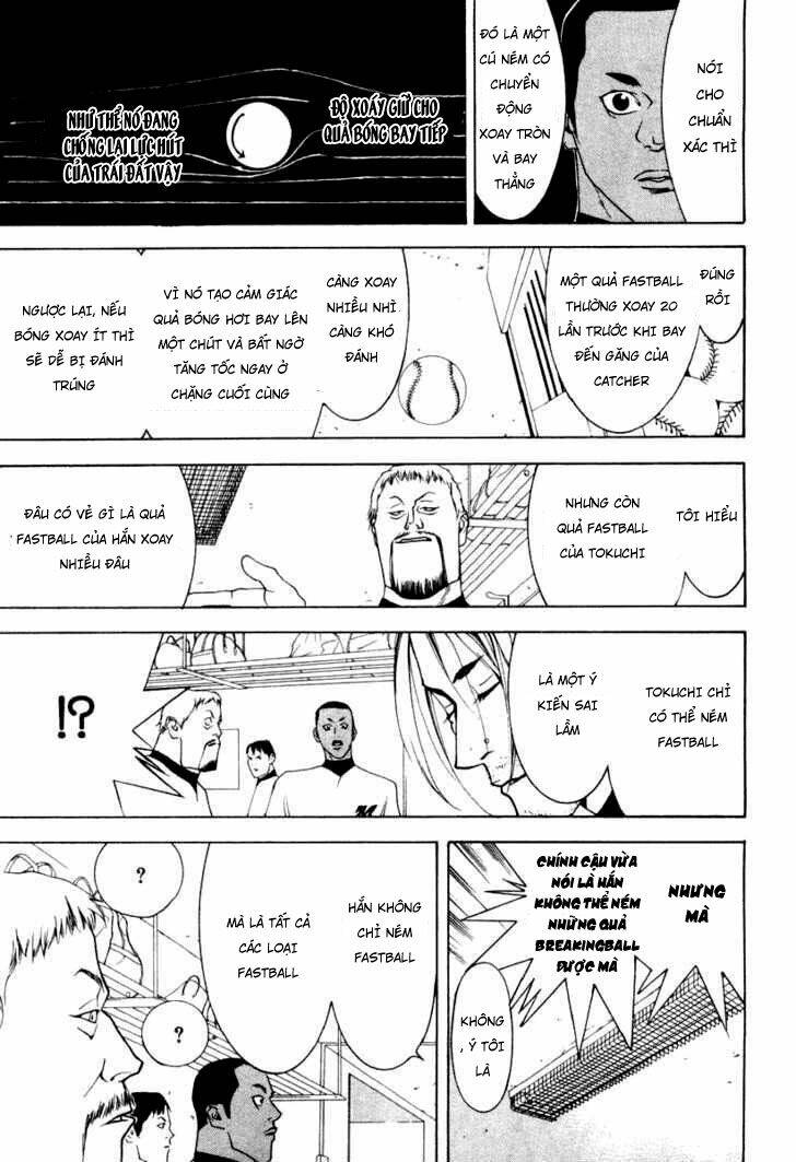 One Outs: Chapter 20