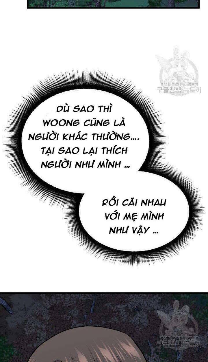 Cô Dâu Của Sói Đen: Chapter 3